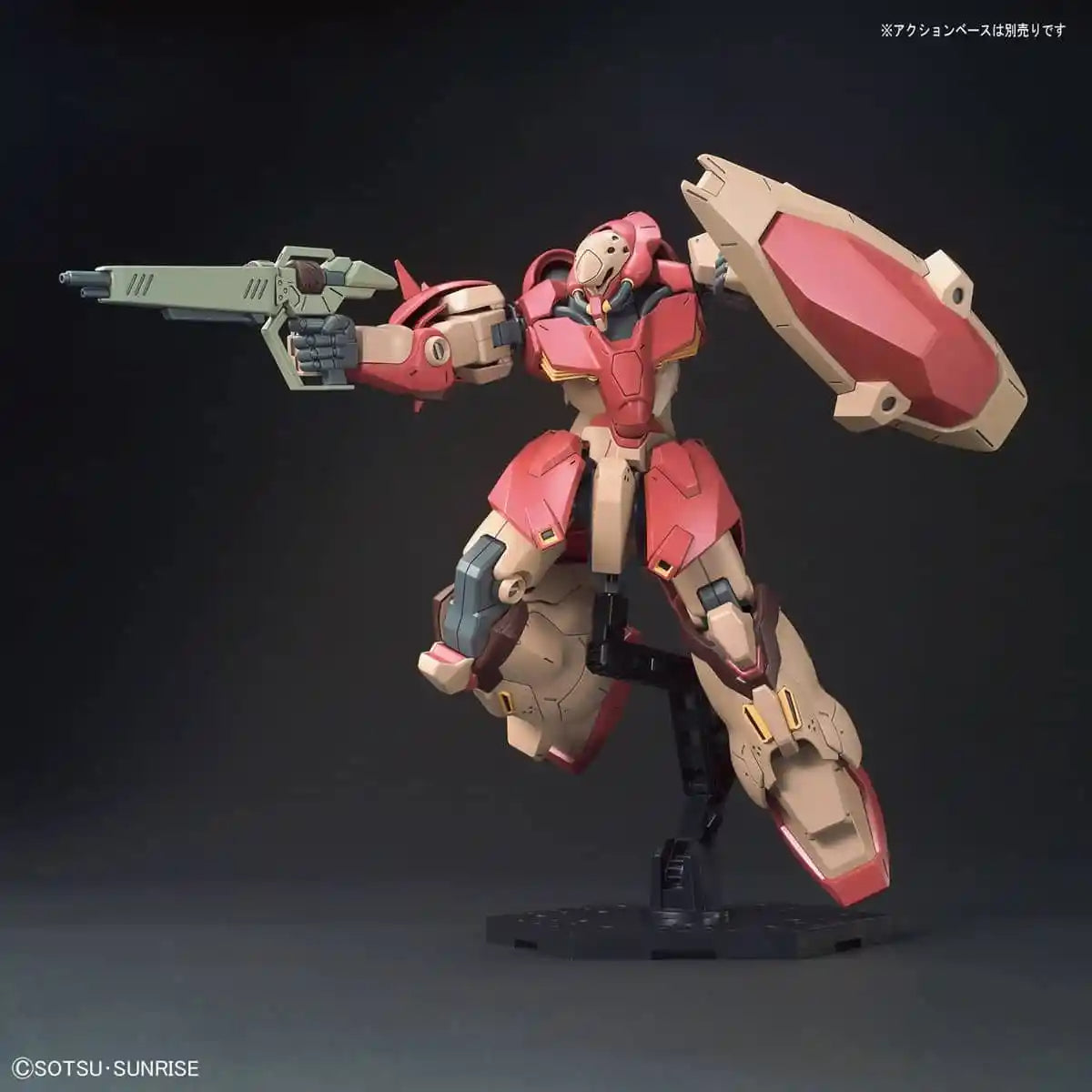 HG 1/144 Messer Type-F01 - Mobile Suit Gundam: Hathaway