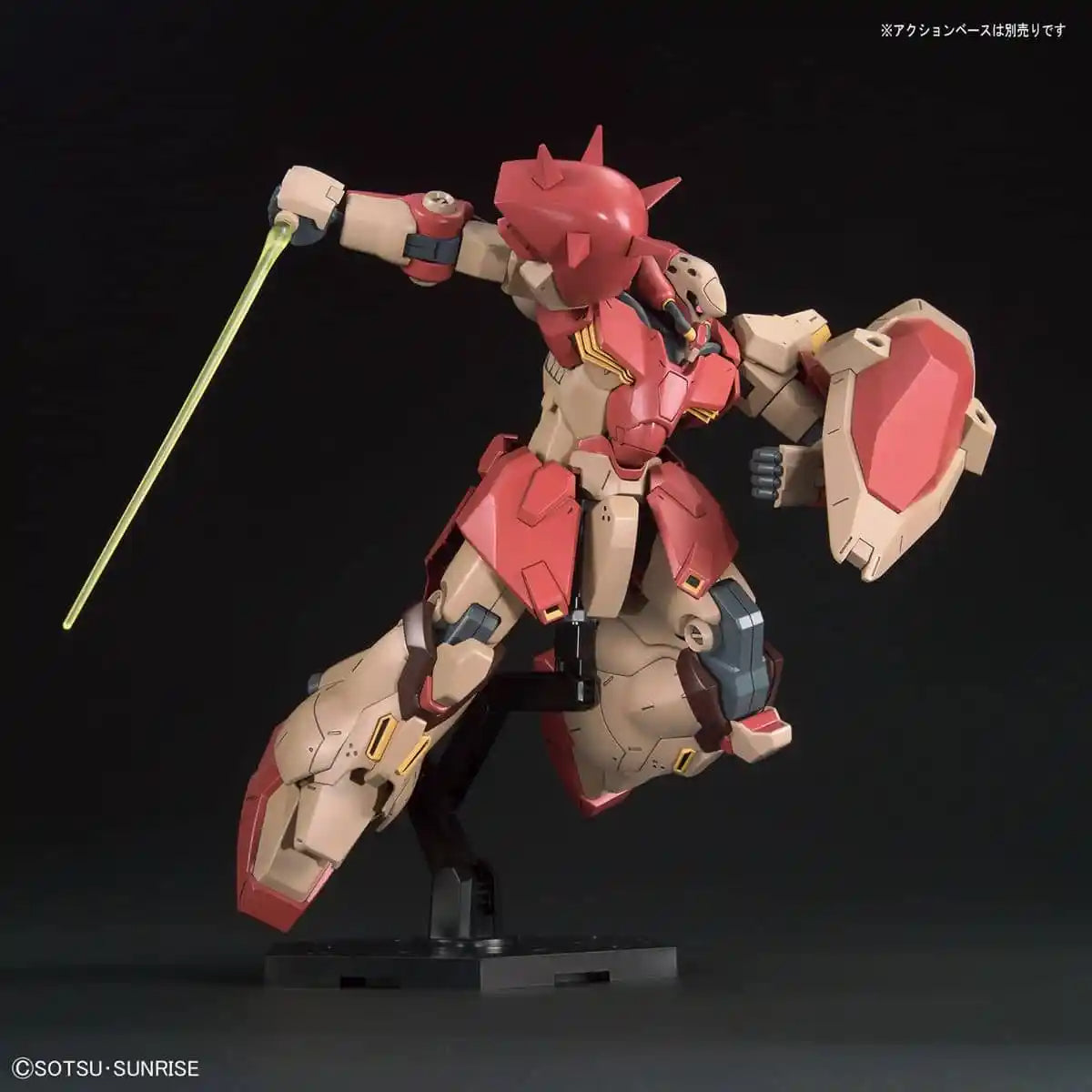 HG 1/144 Messer Type-F01 - Mobile Suit Gundam: Hathaway