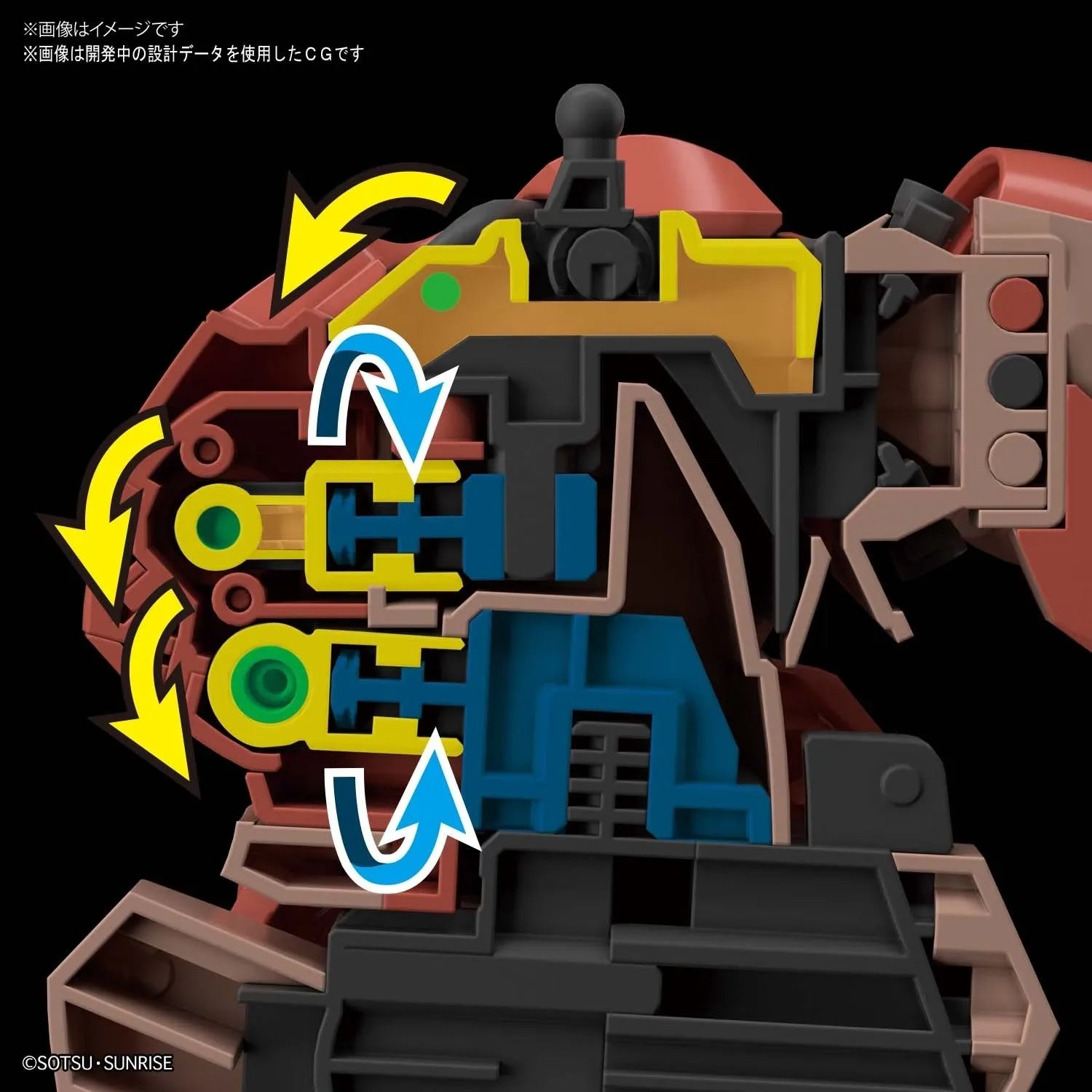 HG 1/144 Messer Type-F01 - Mobile Suit Gundam: Hathaway
