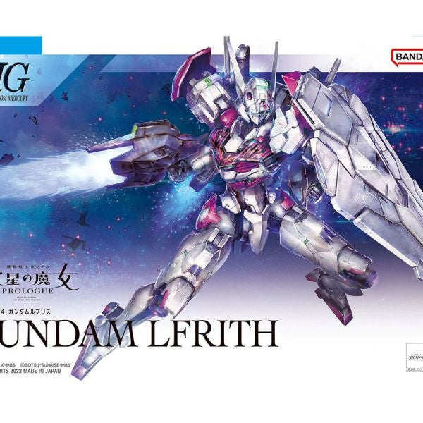 HG Gundam Lfrith 1/144
