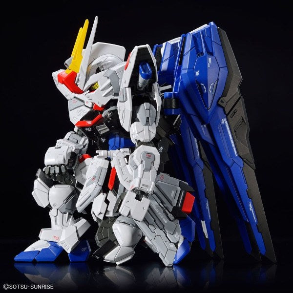 ZGMF-X10A MGSD Freedom Gundam
