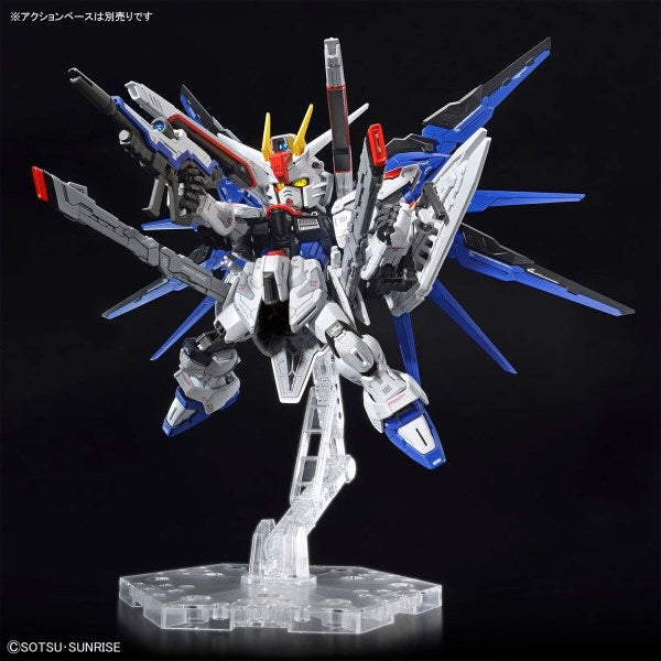 ZGMF-X10A MGSD Freedom Gundam