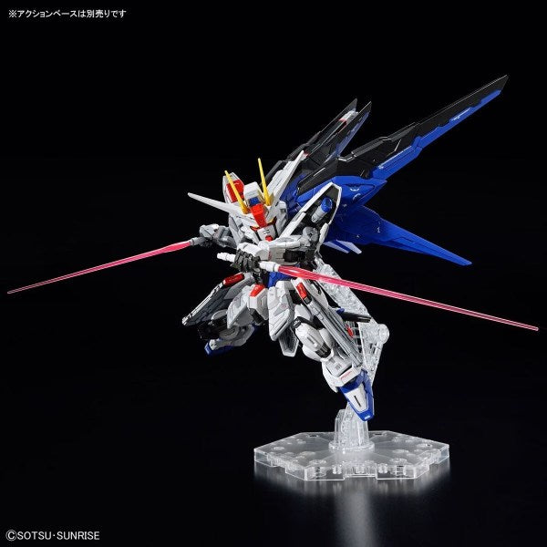 ZGMF-X10A MGSD Freedom Gundam