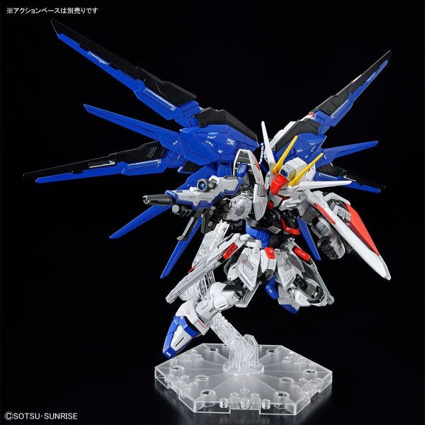 ZGMF-X10A MGSD Freedom Gundam