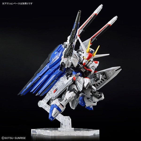 ZGMF-X10A MGSD Freedom Gundam
