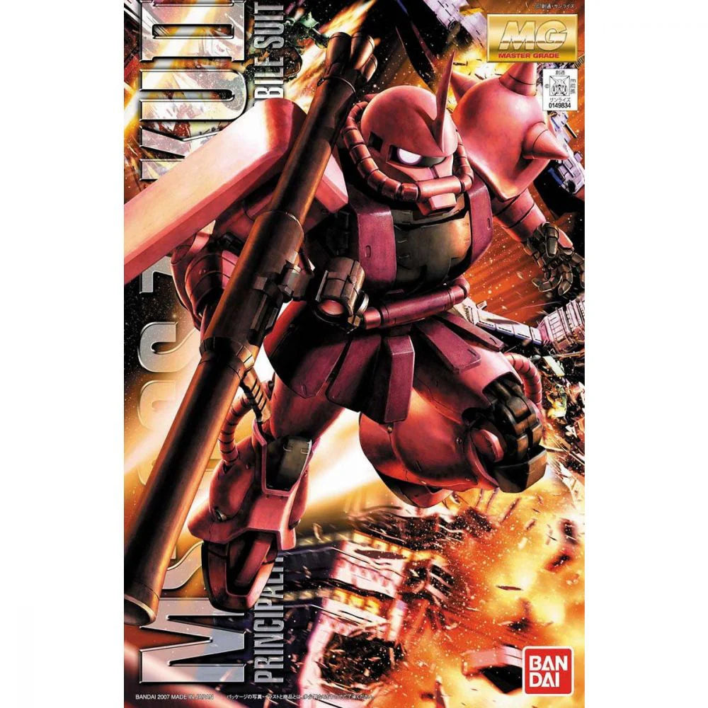 MG 1/100 MS-06S Zaku II (Char Aznable Custom) - Ver. 2.0