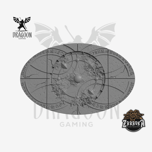 Arcane Halls 170x109mm Base Topper