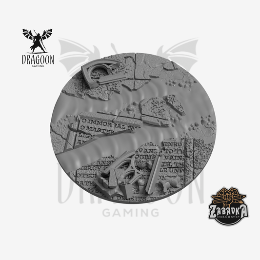 Lava Ruins 90mm Base Topper