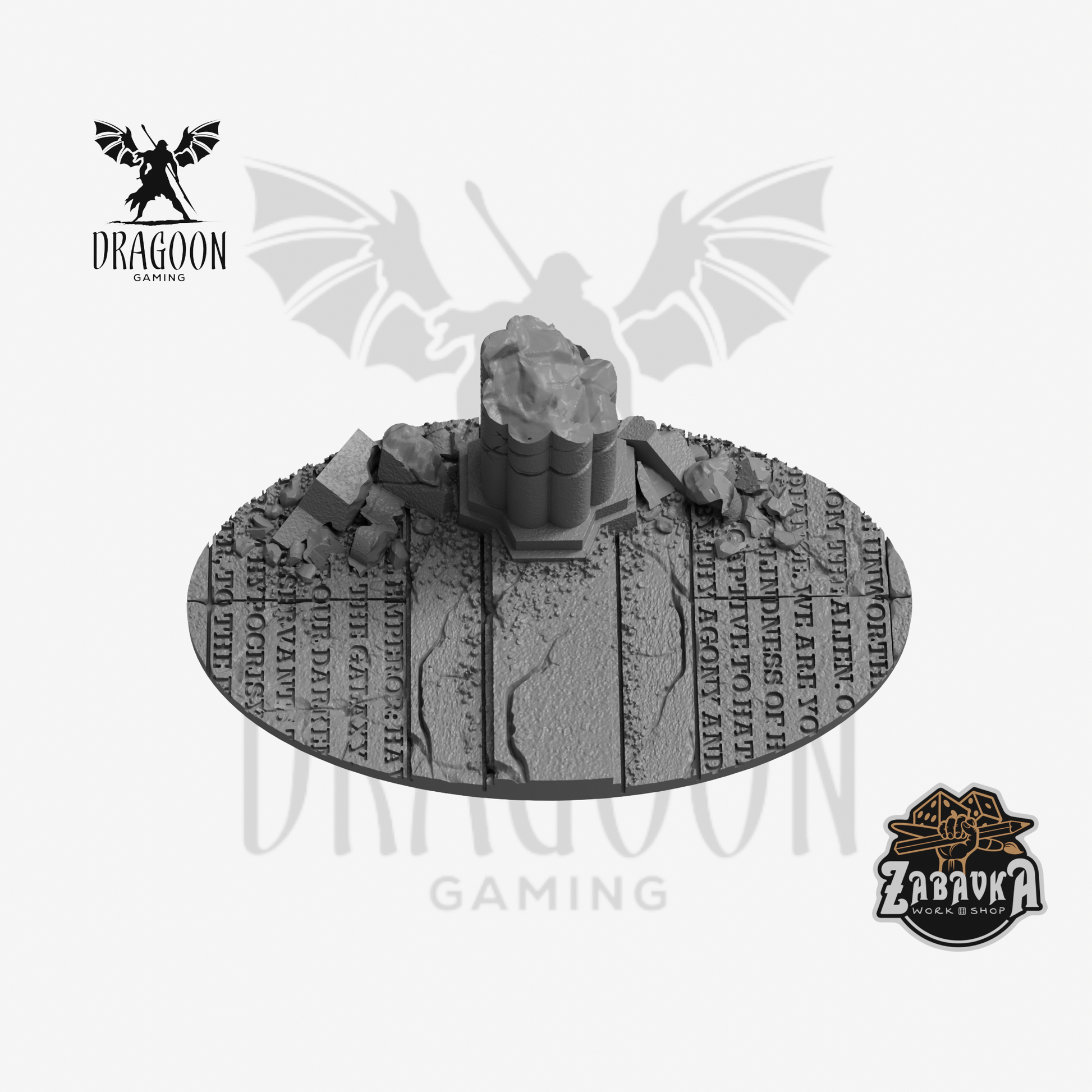 Ruined Empire 90x52mm Base Topper