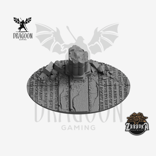 Ruined Empire 90x52mm Base Topper