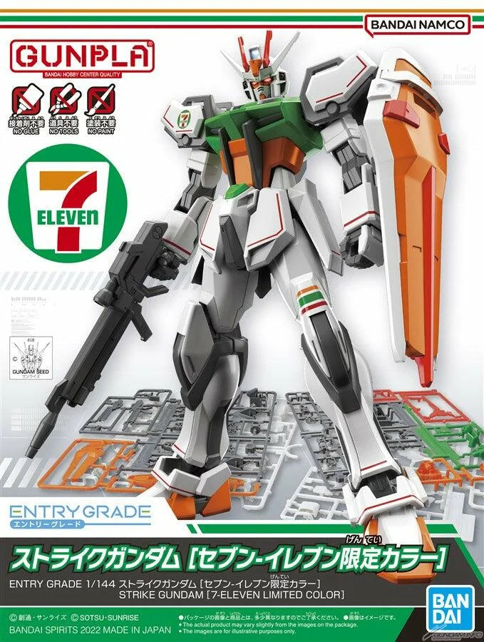 Entry Grade 1/144 GAT-X105 Strike Gundam - Seven-Eleven Japan Limited Color Ver.