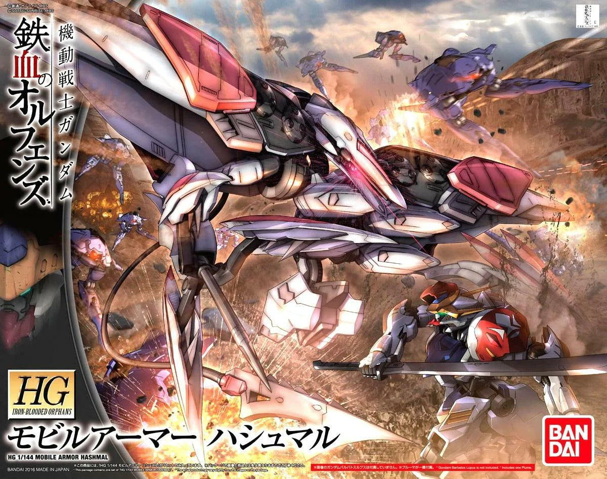 HG IBO 1/144 Mobile Armor Hashmal