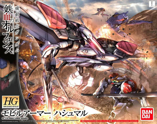 HG IBO 1/144 Mobile Armor Hashmal