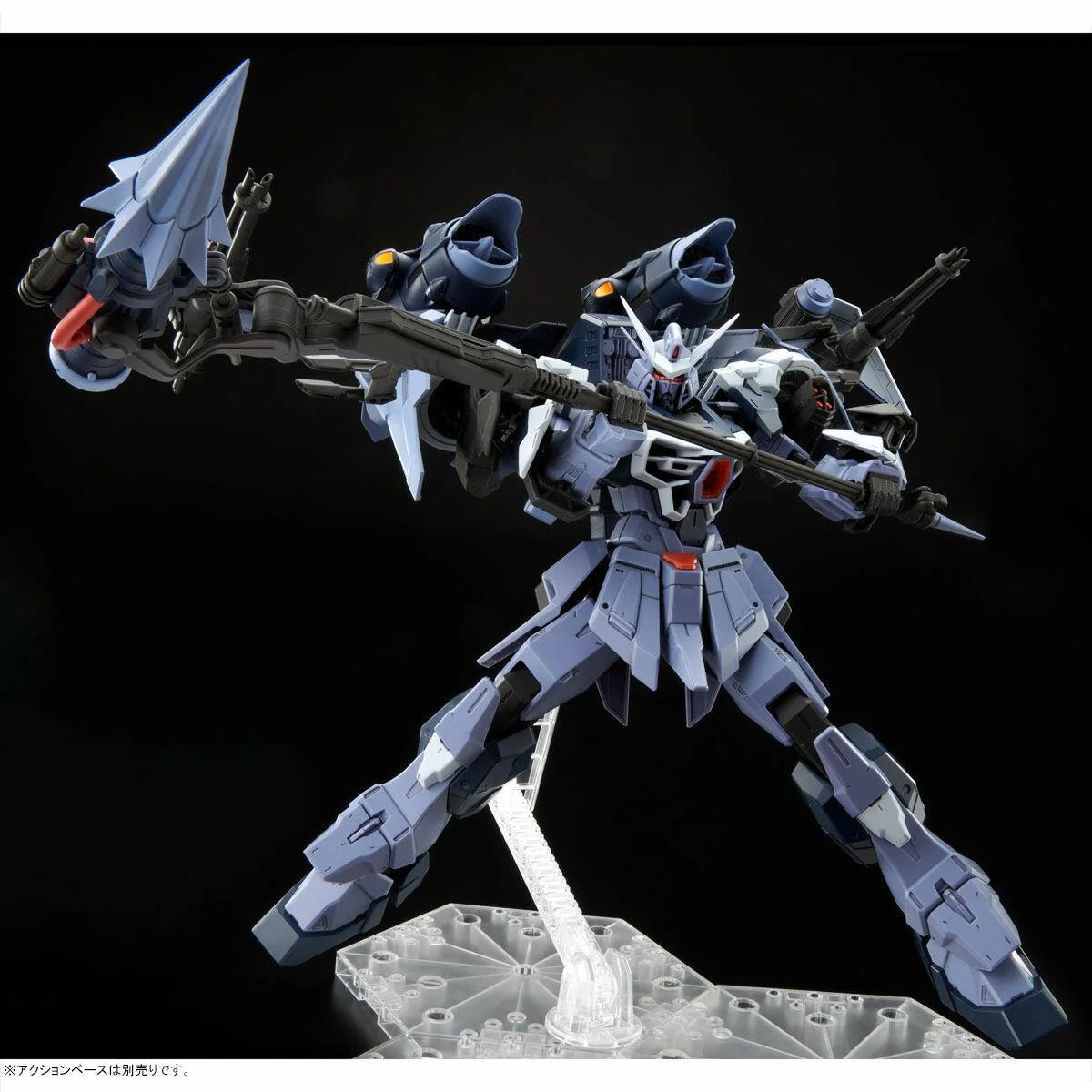 Premium Bandai 1/100 FULL MECHANICS GAT-X130 Aile Calamity Gundam