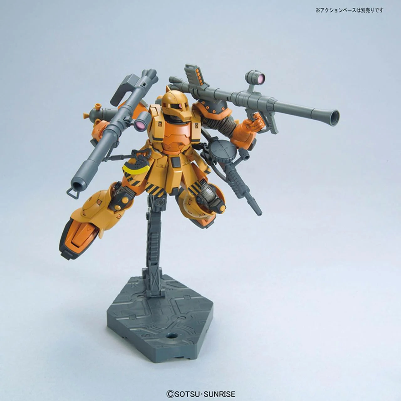 HG 1/144 MS-05 Zaku I - Mobile Suit Gundam Thunderbolt Ver.