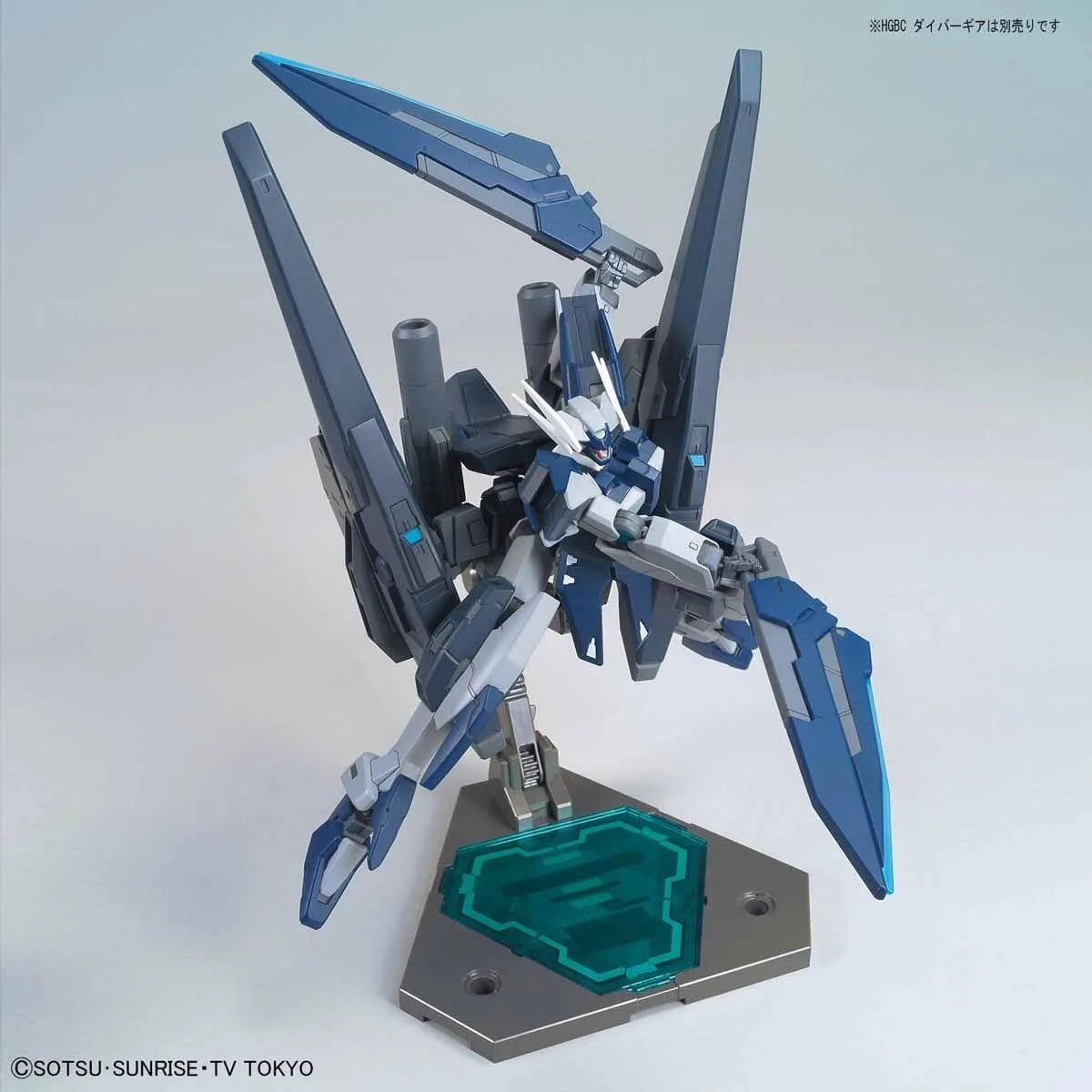 HG 1/144 Gundam Zerachiel - Gundam Build Divers Break