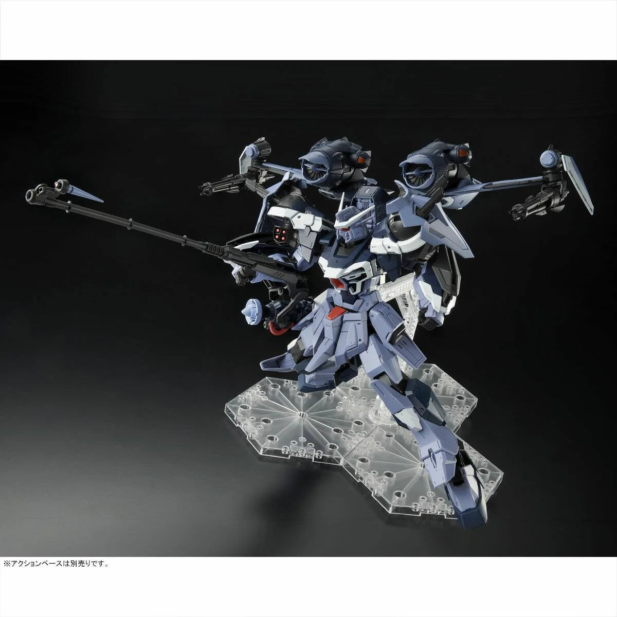 Premium Bandai 1/100 FULL MECHANICS GAT-X130 Aile Calamity Gundam