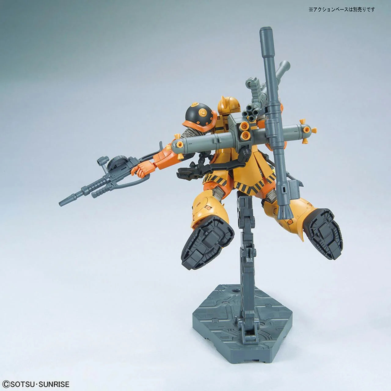 HG 1/144 MS-05 Zaku I - Mobile Suit Gundam Thunderbolt Ver.
