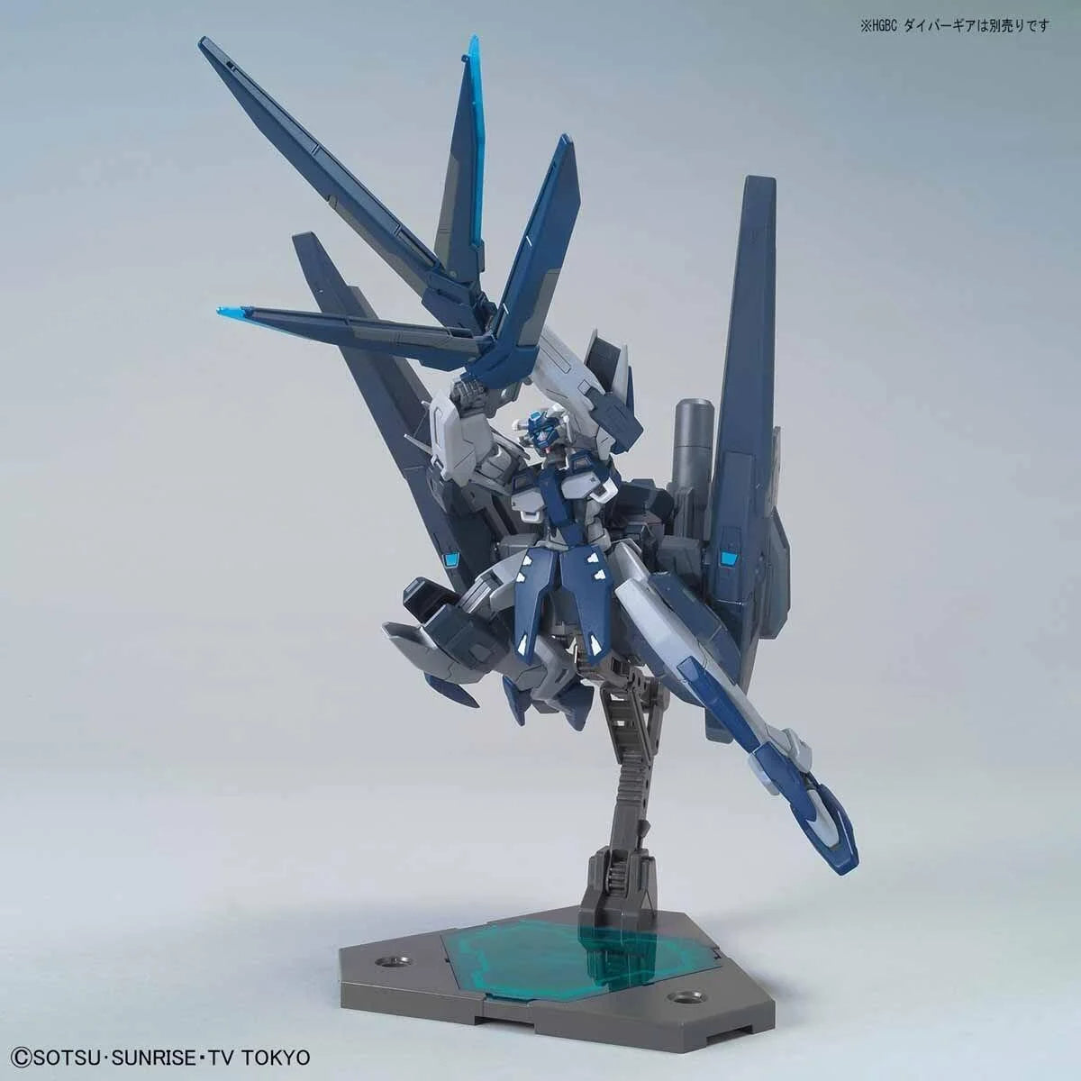 HG 1/144 Gundam Zerachiel - Gundam Build Divers Break