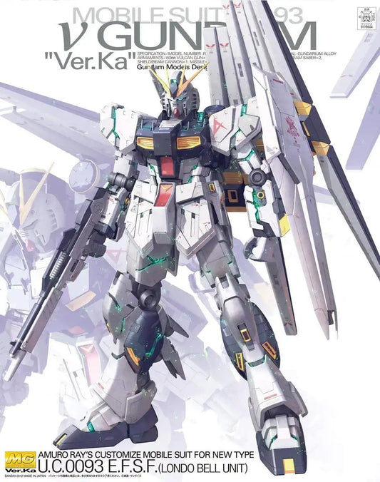 MG 1/100 RX-93 Nu Gundam Ver.Ka
