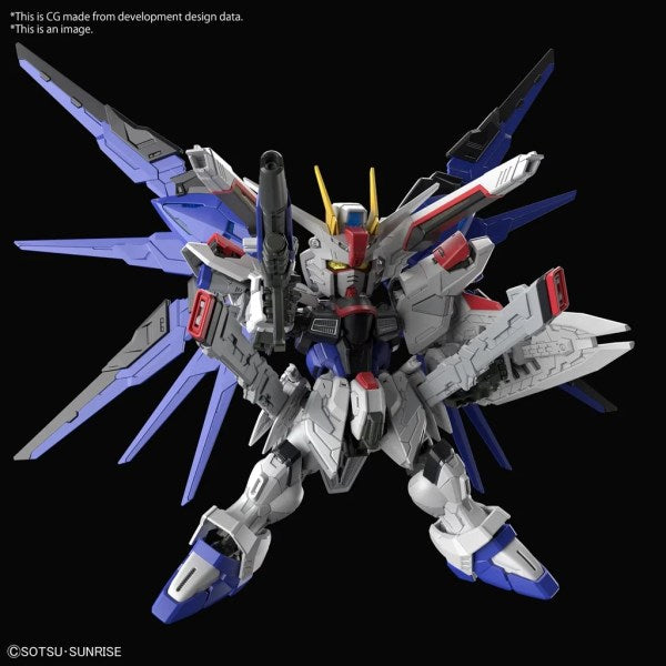 ZGMF-X10A MGSD Freedom Gundam