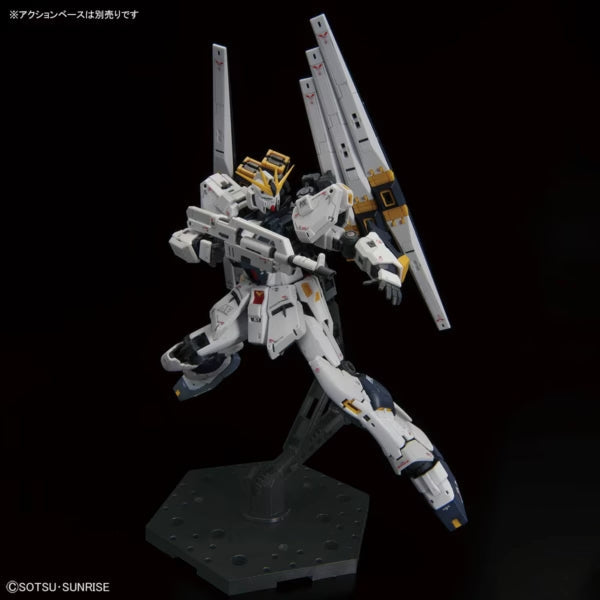 RG 1/144 RX-93 Nu Gundam (Double Fin Funnel Type) - Limited Edition